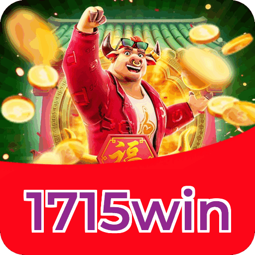 Notificações e promoções